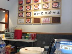-砂唐居(总店)