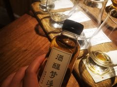 -兮禾酒馆(护国路店)