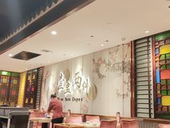 大堂-点都德(春熙路群光广场店)