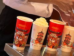 -鸡鸣赐茶(鸡鸣寺路店)