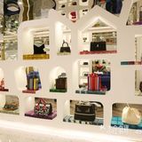 80N8奢品生活馆[爱心]专业鉴定 回收 寄卖