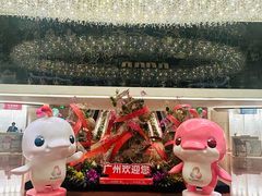 -广州中国大酒店