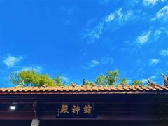 -南岳衡山风景名胜区