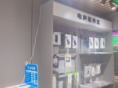 -IT工坊手机电脑维修回收(天山路店)