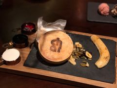 -恰餐厅及酒吧 CHAR Bar & Grill (北京丽都皇冠假日店)