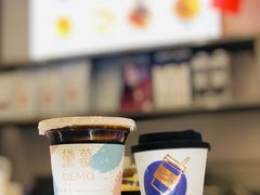 -DEMO黛慕蛋糕(中泰店)