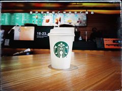 -星巴克(广州中华广场B1层店)