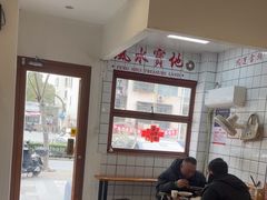 -小南小粉手工粉(迎薰路店)