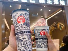 -霸王茶姬(凯德大峡谷店)