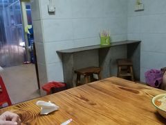 -胡须平沙茶面(后炉街店)