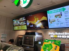-赛百味SUBWAY(勒泰店)