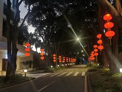 -厦门悦华酒店