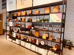 -观澜湖手艺工场·陶艺·吹玻璃·拼豆