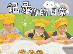 -稚未学·狼人杀·SWITCH包厢·桌游