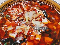 -永丰岐山面(西五路店)