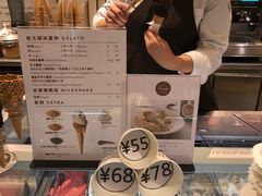 -VENCHI 闻绮(北京国贸商城店)