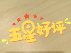 -华莱士·全鸡汉堡(枣园店)