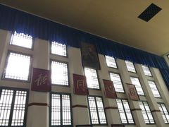 景点中央大礼堂-延安杨家岭革命旧址