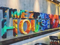 -TZ House音乐现场(茅台店)