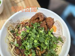 -猫记风味小吃店(永和里店)