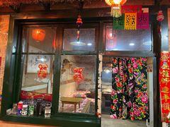 -鱼窝棚柴火铁锅炖(富山屯店)