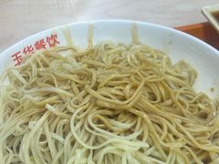 -玉华饮食店(茅台路店)