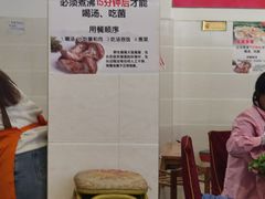 -草墩罗非鱼庄•野生菌•腊排骨(七星街上段店)