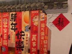 -中国徽菜·徽商故里(广安门店)