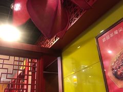 -芦月轩羊蝎子(北蜂窝店)