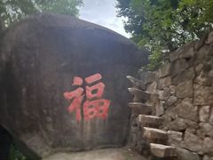 -云洞岩风景区