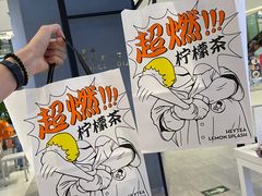 -喜茶(广州东方宝泰店)