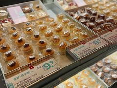 -红花点心局(护国寺店)