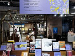 -方所(华润万象城店)