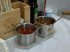 -抖牛白塔牛肉粿条汤(水围店)