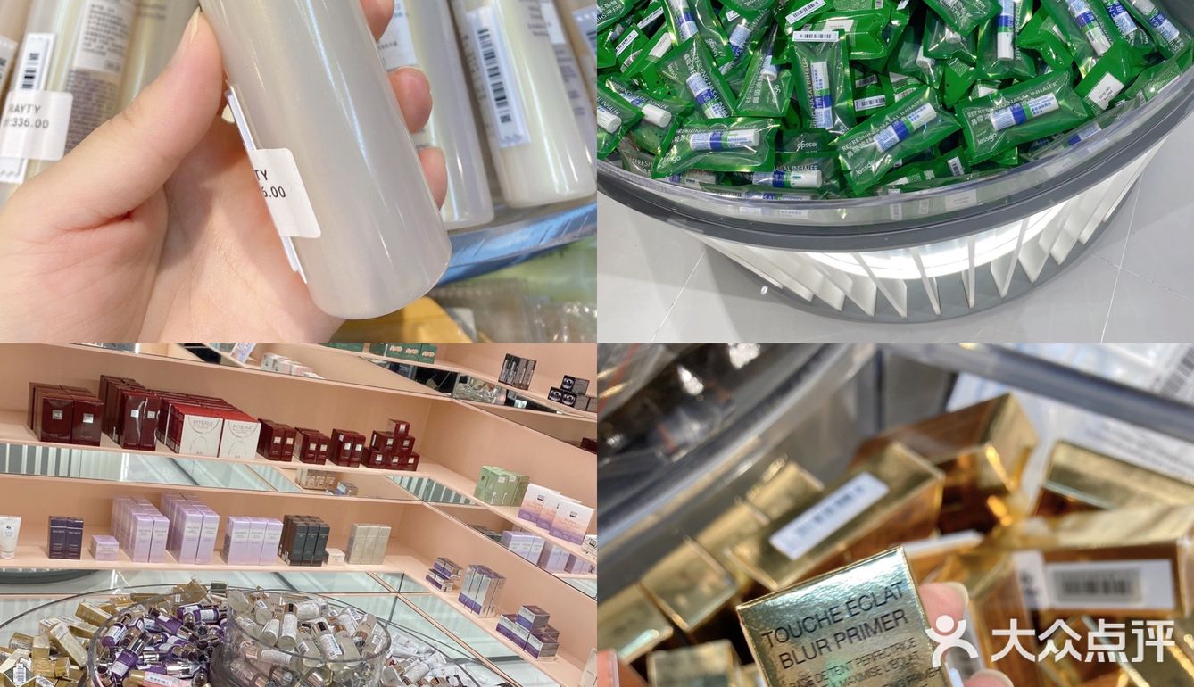 魔都探店｜朴荔美妆集合店是女孩子的购物天堂