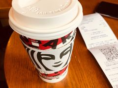 -星巴克(北京惠新东街店)