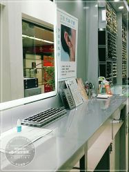 点击看大图 -Wisezone唯点穿耳打耳洞专业国际连锁品牌