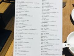 -金掌勺锅包肉(华润万象城店)