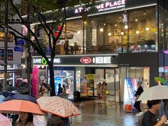 景观位-神仙雪浓汤(明洞店)