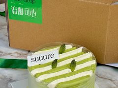 -流酥可心·牛乳蛋糕商店(禾祥西路店)