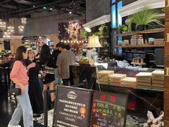 -Let's Taipei 非常烘焙(太古里店)