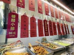 -老正兴菜馆(福州路店)