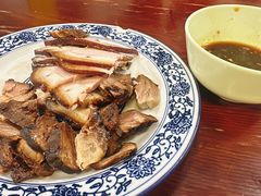 -沣元春饼馆(幸福巷店)