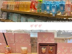 -名创优品(青羊窄巷子店)