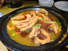 丰乐鸭掌煲-丰乐餐厅·始于1999·本地老字号