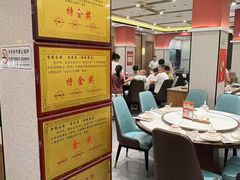 -金陵后厨·南京菜(新街口秣陵路店)