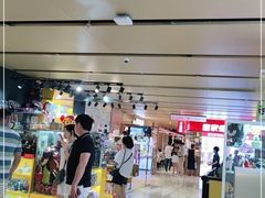 -飞洲国际广场