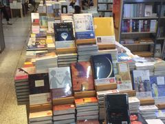 -文华书店(王家湾店)