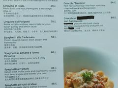 菜单-EATALIA意塔利意式餐厅(鼓楼店)