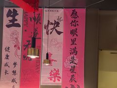 -小放牛炒菜馆(裕华万达店)